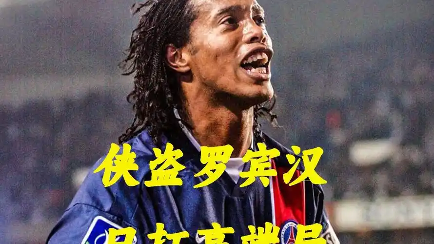 跑错路线的