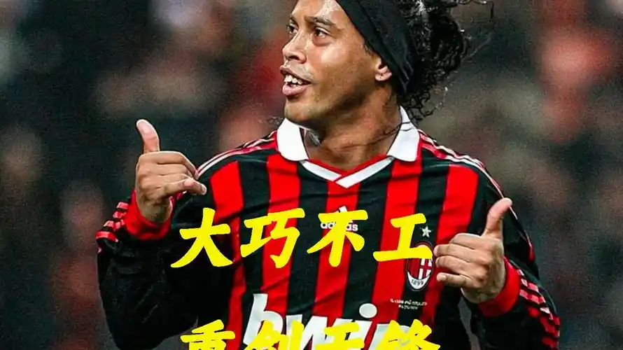 他们不仅能
