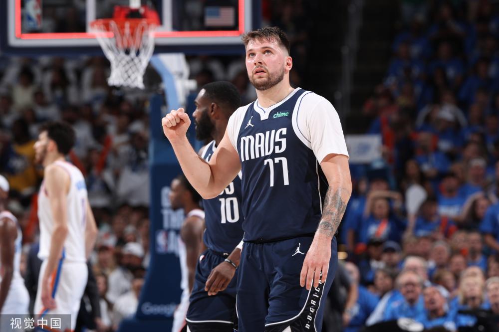 伊尔迪兹曾 伊尔迪兹曾