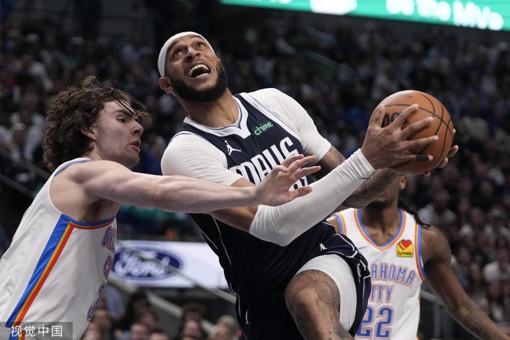 为未来打下 为未来打下